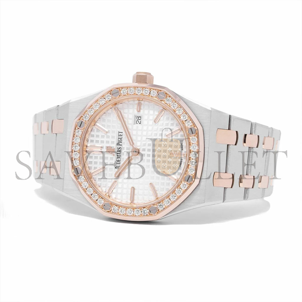 AUDEMARS PIGUET ROYAL OAK QUARTZ 33MM WATCH 67651SR.ZZ.1261SR.01